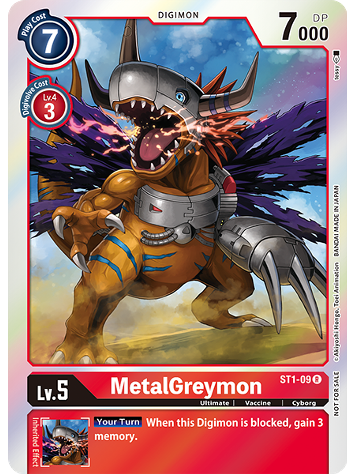 ST1-09 (Alternative Art) MetalGreymon 1