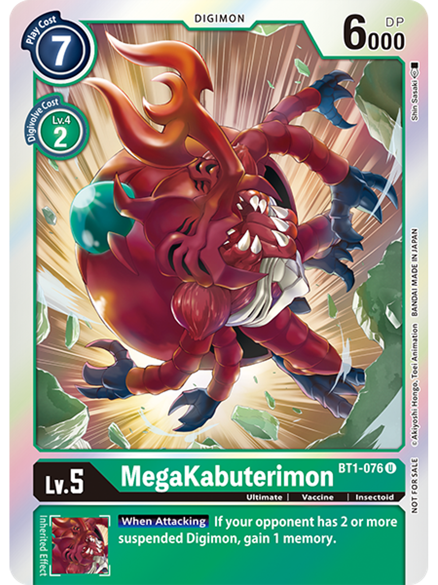 BT1-076 (Alternative Art) MegaKabuterimon 1