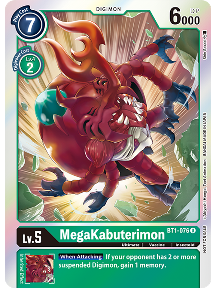 BT1-076 (Alternative Art) MegaKabuterimon 1