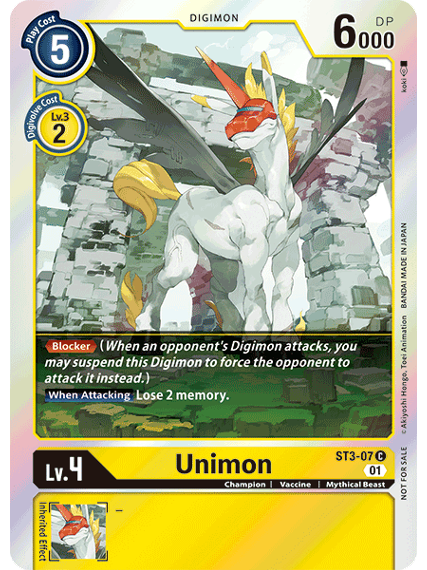 ST3-07 (Alternative Art) Unimon 1