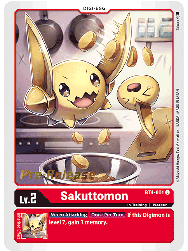 BT4-001 U Sakuttomon (PRE) 1
