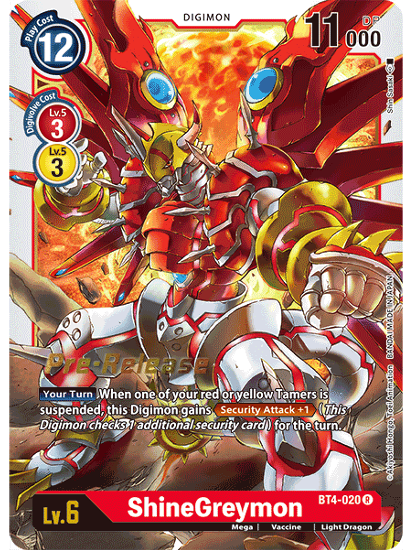 BT4-020 R ShineGreymon (PRE) 1