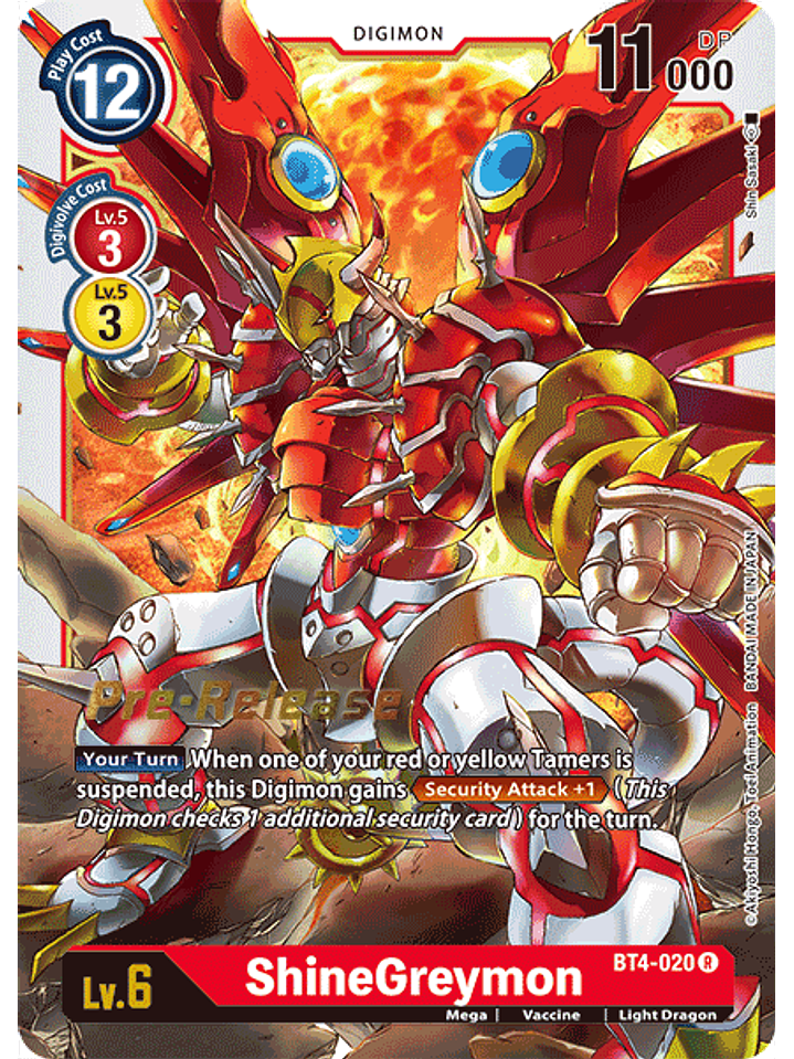 BT4-020 R ShineGreymon (PRE) 1