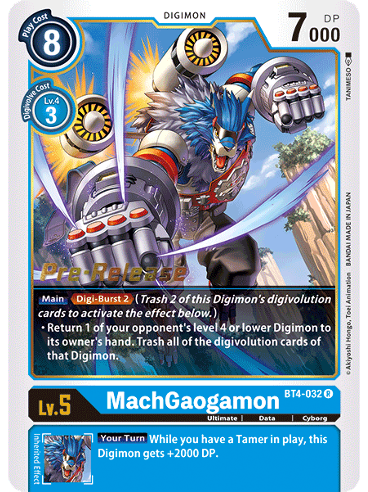 BT4-032 R MachGaogamon (PRE) 1