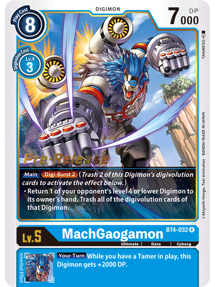 BT4-032 R MachGaogamon (PRE) 1