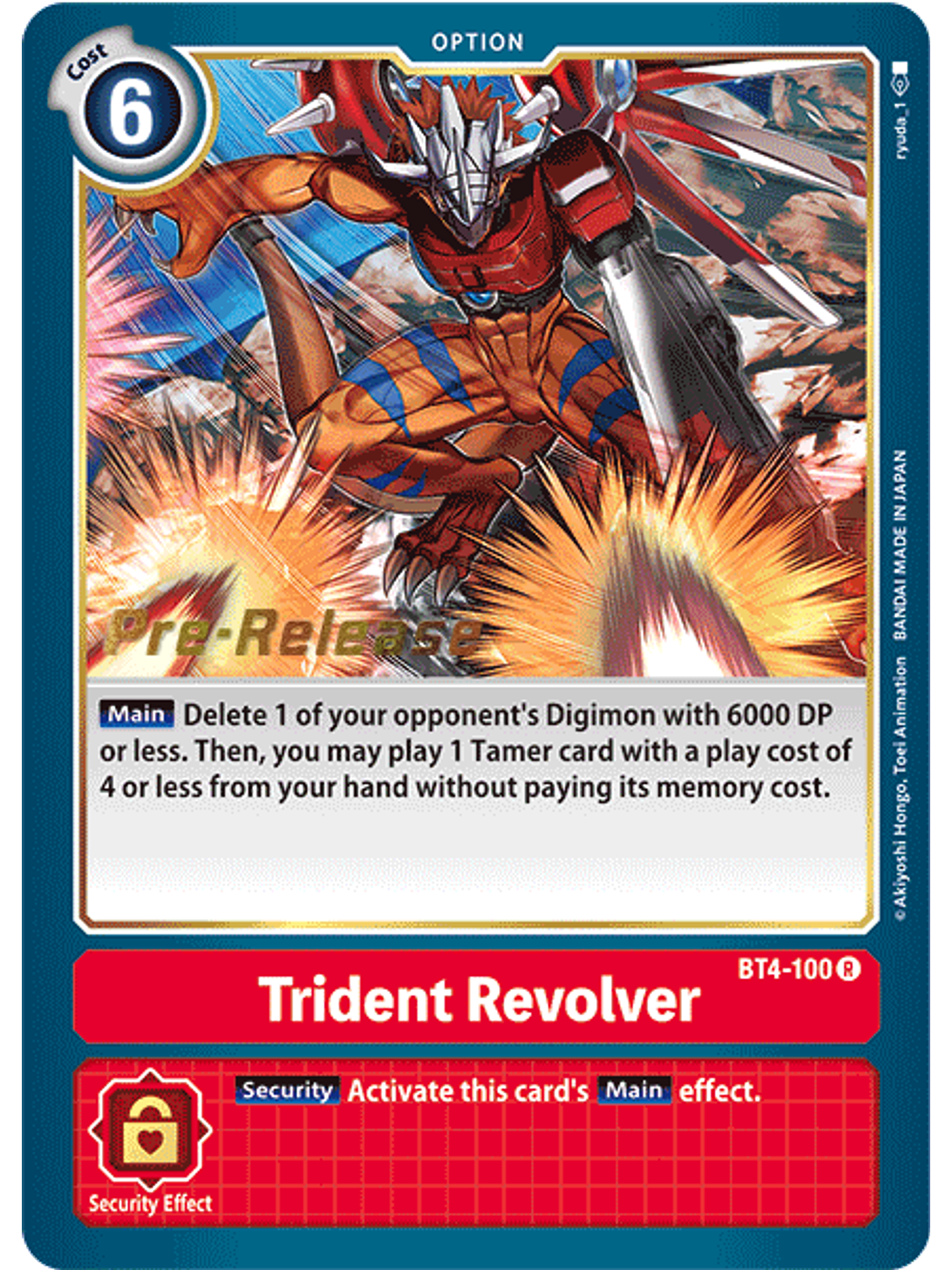 BT4-100 R Trident Revolver (PRE) 1