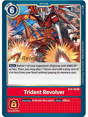 BT4-100 R Trident Revolver (PRE)