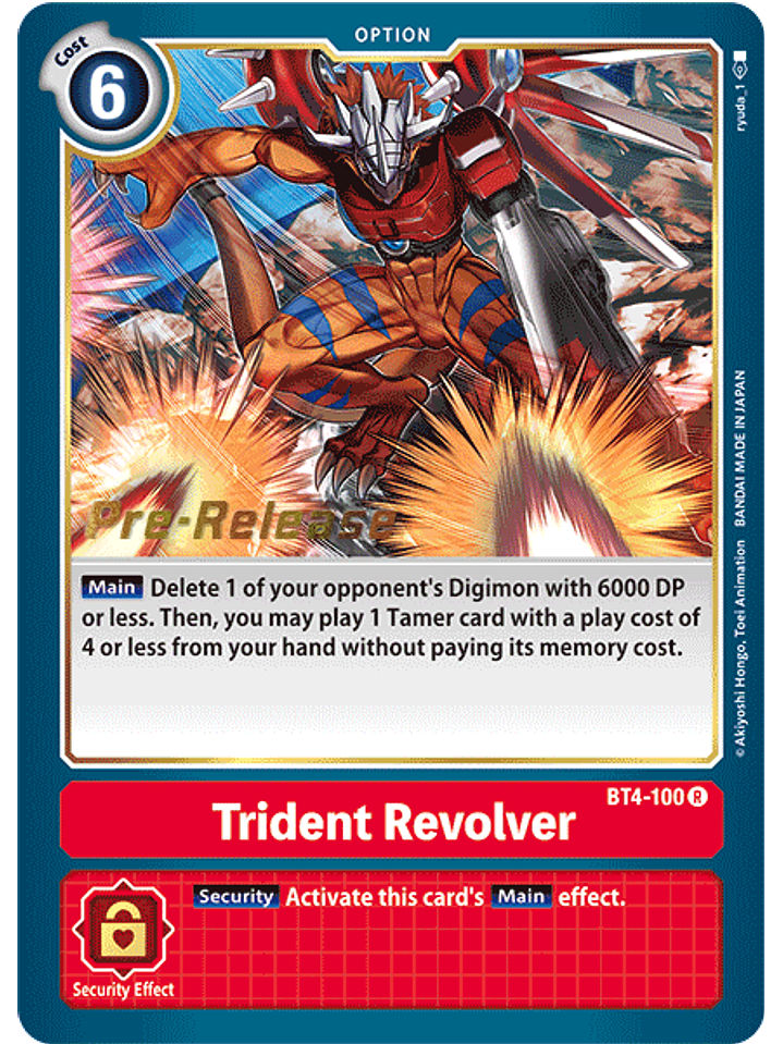 BT4-100 R Trident Revolver (PRE) 1