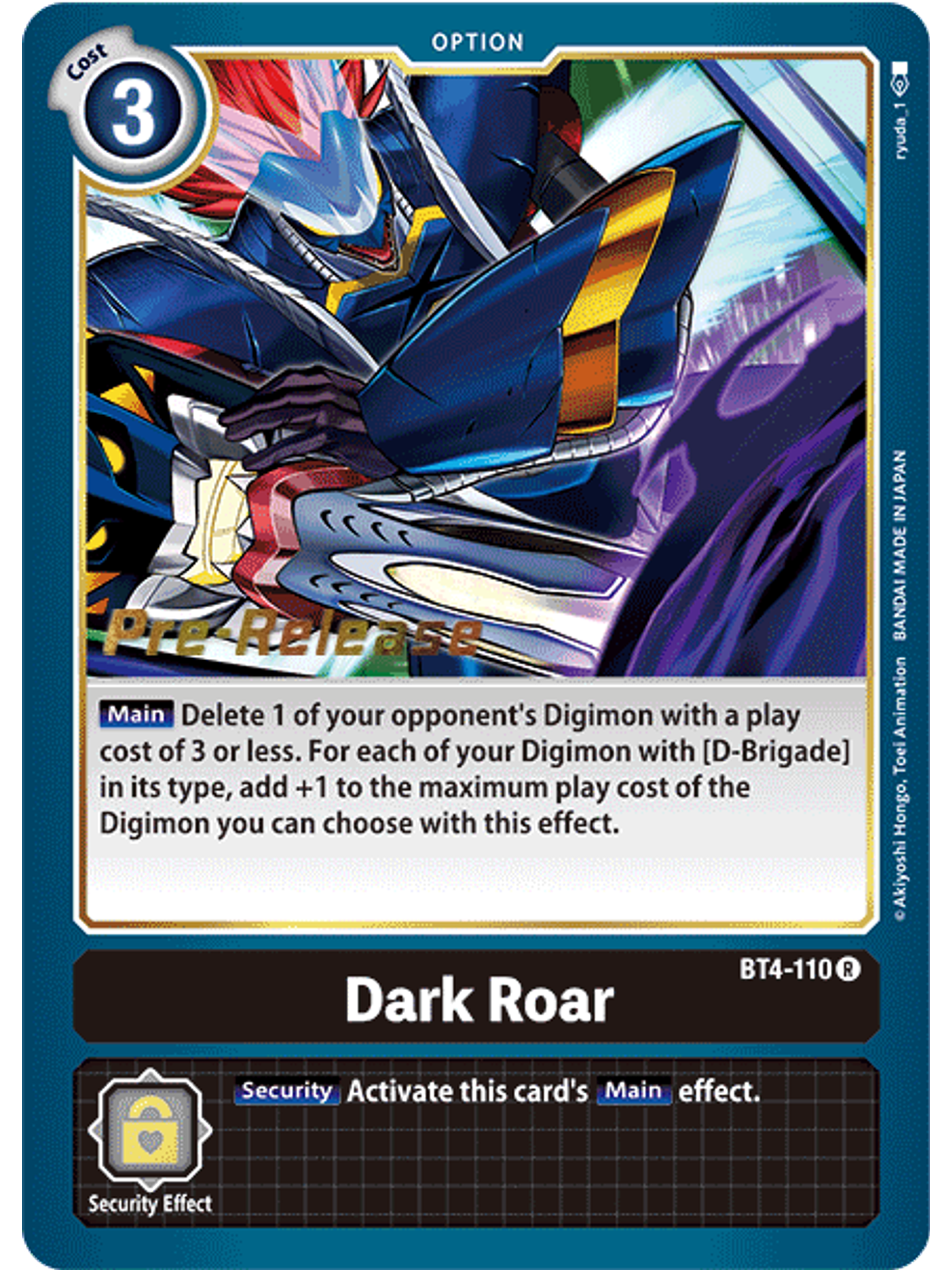 BT4-110 R Dark Roar (PRE) 1