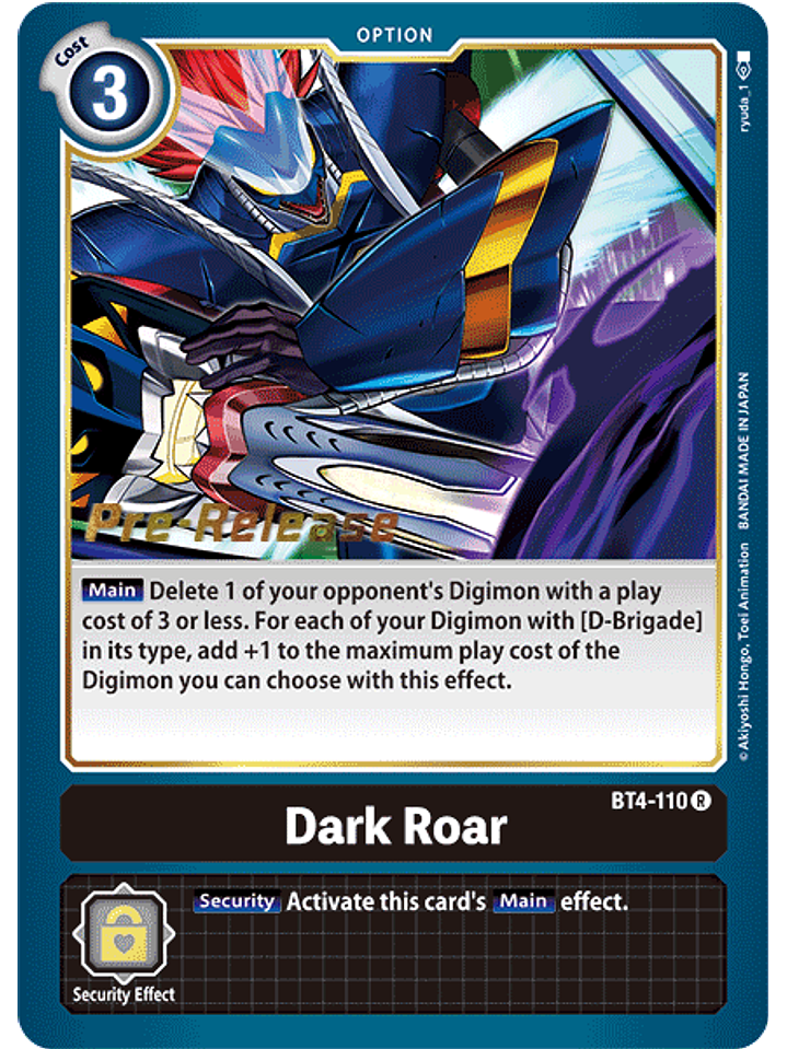 BT4-110 R Dark Roar (PRE) 1