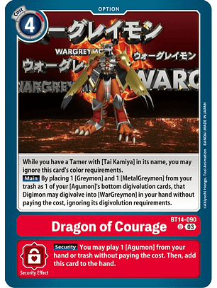 BT14-090 U Dragon of Courage