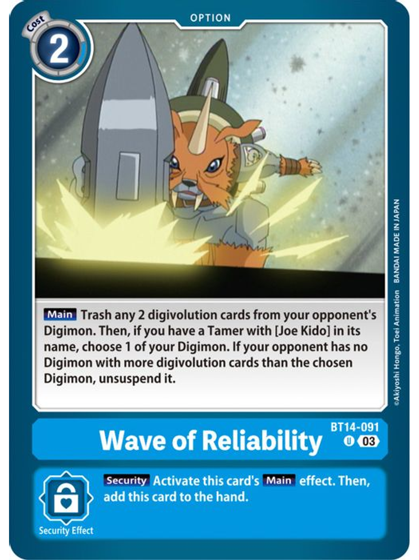 BT14-091 U Wave of Reliability 1