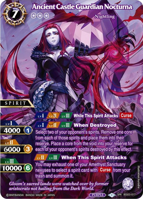 BSS03-017 (Special Rare) Ancient Castle Guardian Nocturna