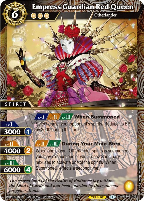 BSS03-033 X Rare Empress Guardian Red Queen