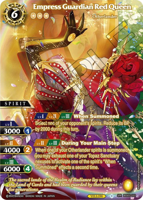 BSS03-033 (Special Rare) Empress Guardian Red Queen