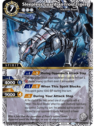 BSS03-049 X Rare Sleepless Guardian Frost Tiger