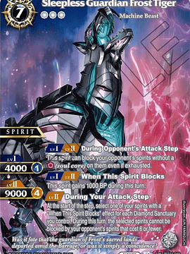 BSS03-049 (Special Rare) Sleepless Guardian Frost Tiger