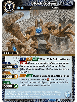 BSS03-090 C Block Golem