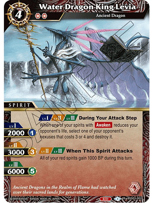 BSS03-002 R Water Dragon King Levia (Foil)