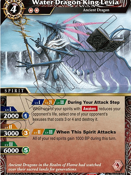 BSS03-002 R Water Dragon King Levia (Foil)
