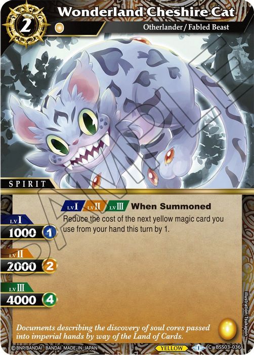 BSS03-036 C Wonderland Cheshire Cat (Foil)