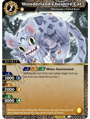 BSS03-036 C Wonderland Cheshire Cat (Foil)