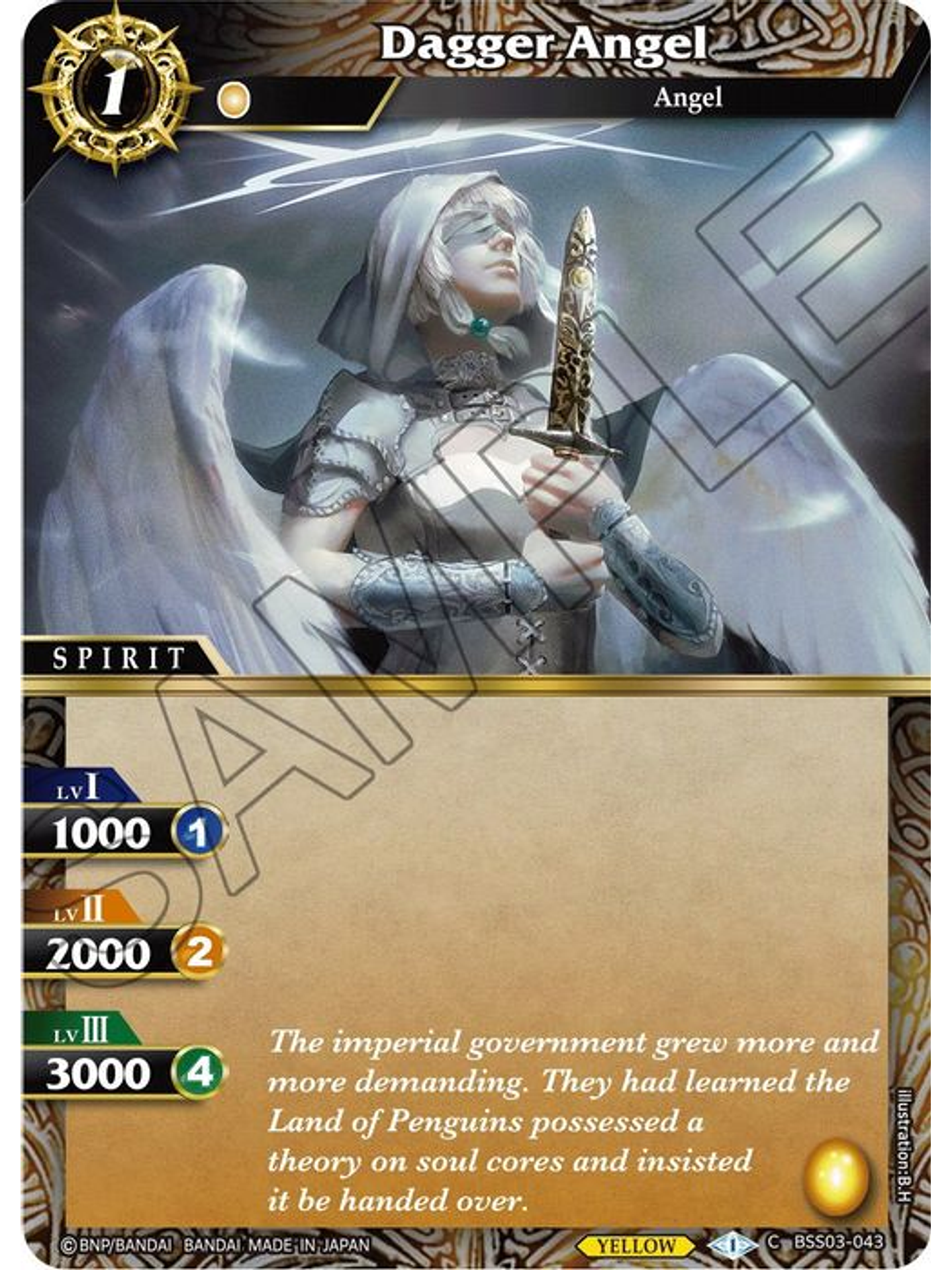 BSS03-043 C Dagger Angel (Foil) 1