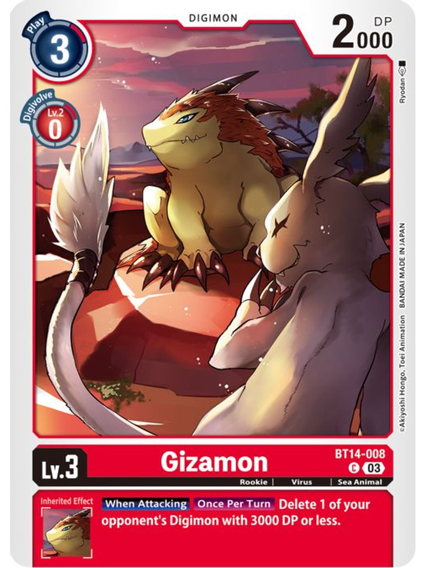 BT14-008 C Gizamon 1