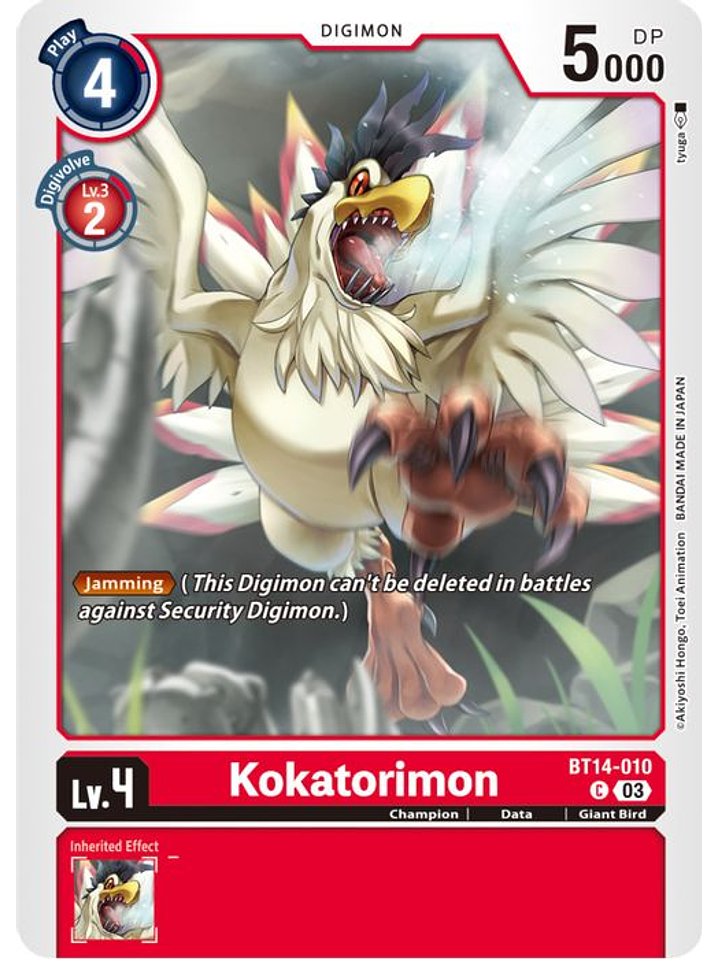 BT14-010 C Kokatorimon 1