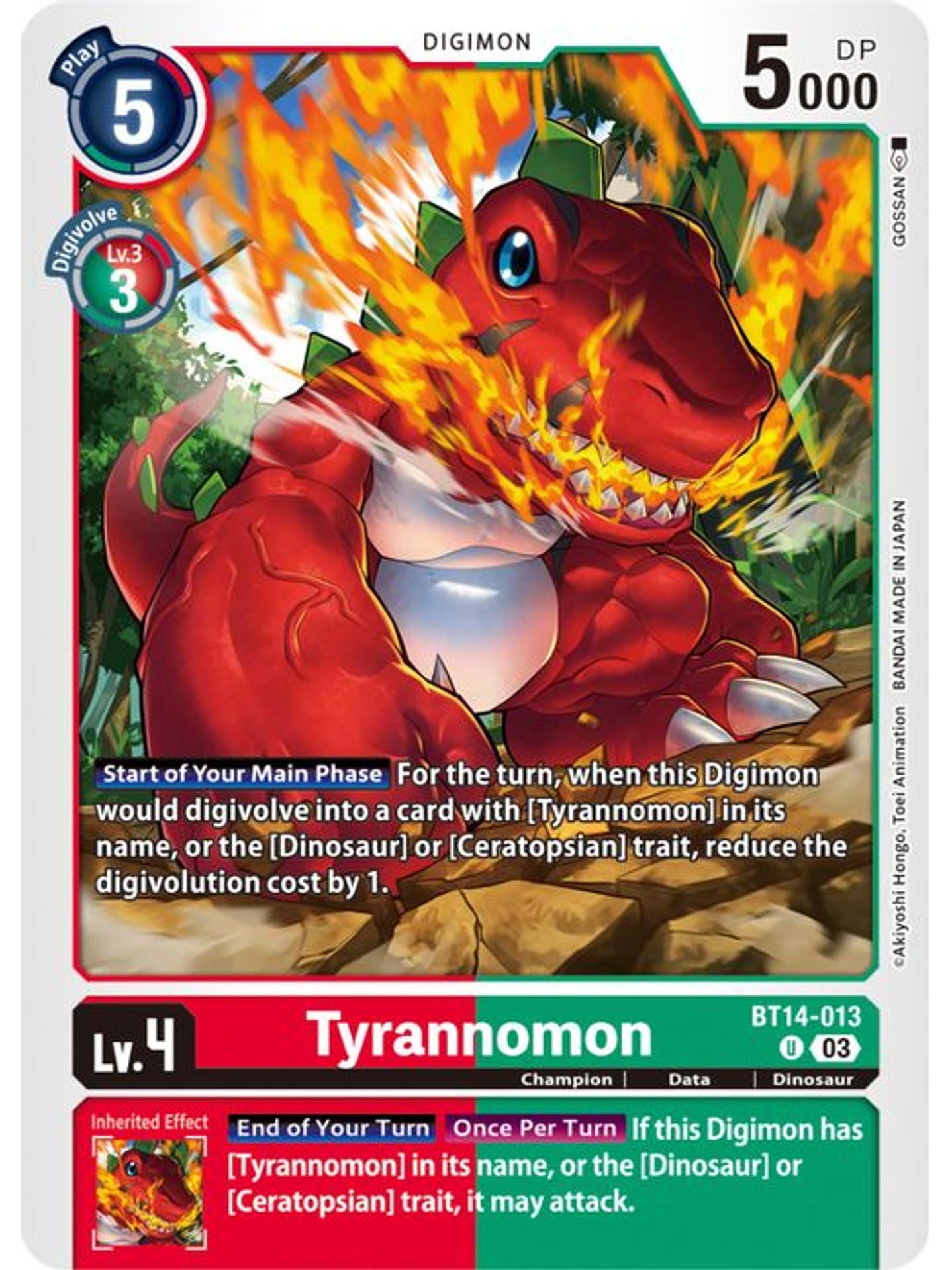 BT14-013 U Tyrannomon 1