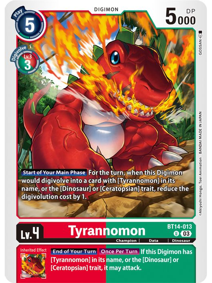 BT14-013 U Tyrannomon 1
