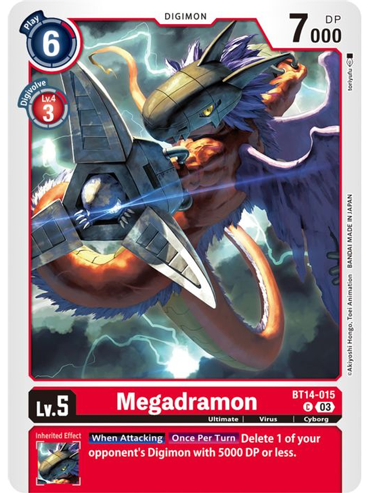 BT14-015 C Megadramon 1