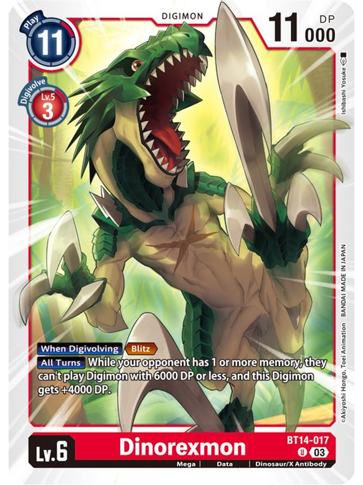 BT14-017 U Dinorexmon 1