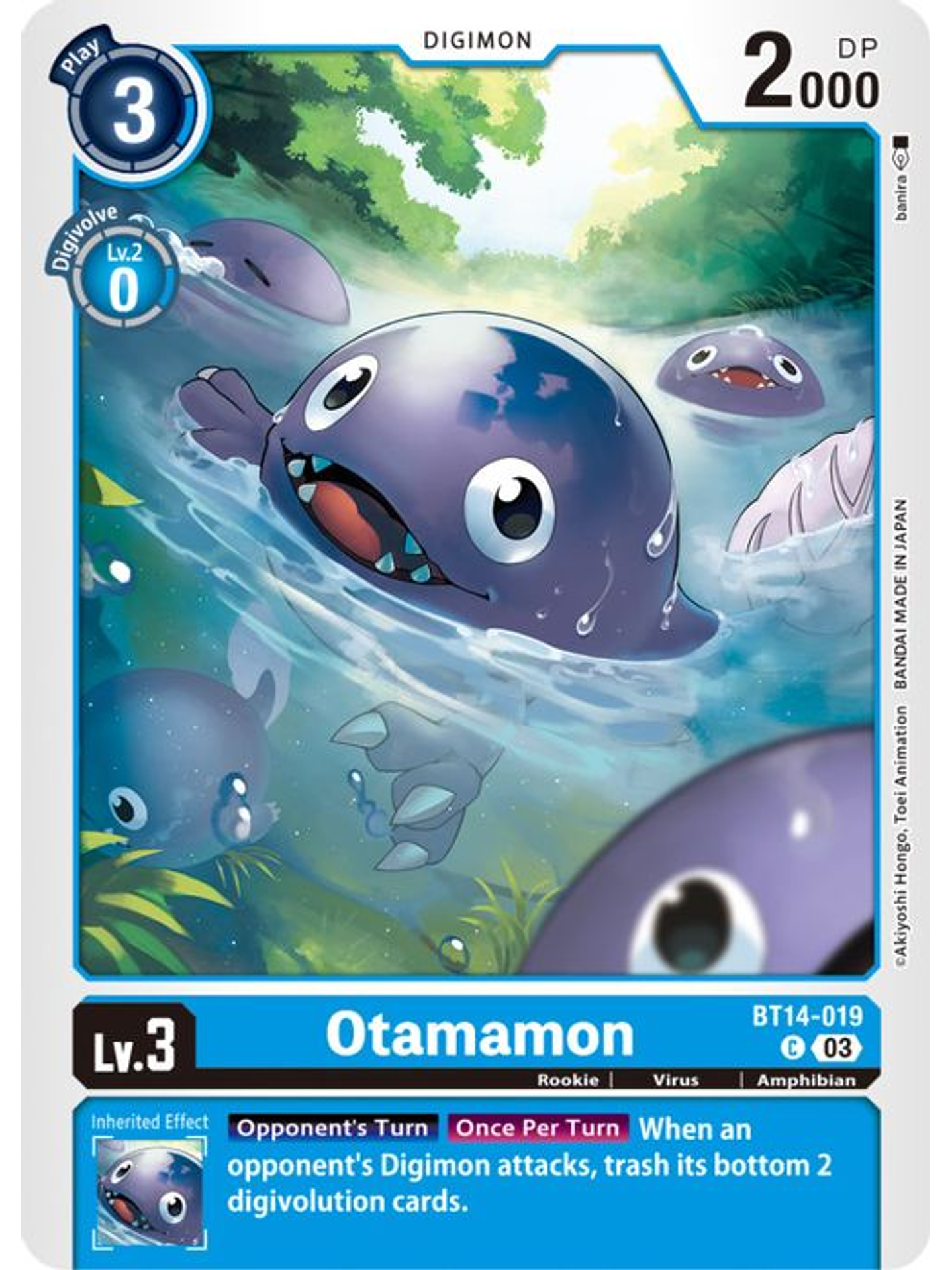 BT14-019 C Otamamon 1