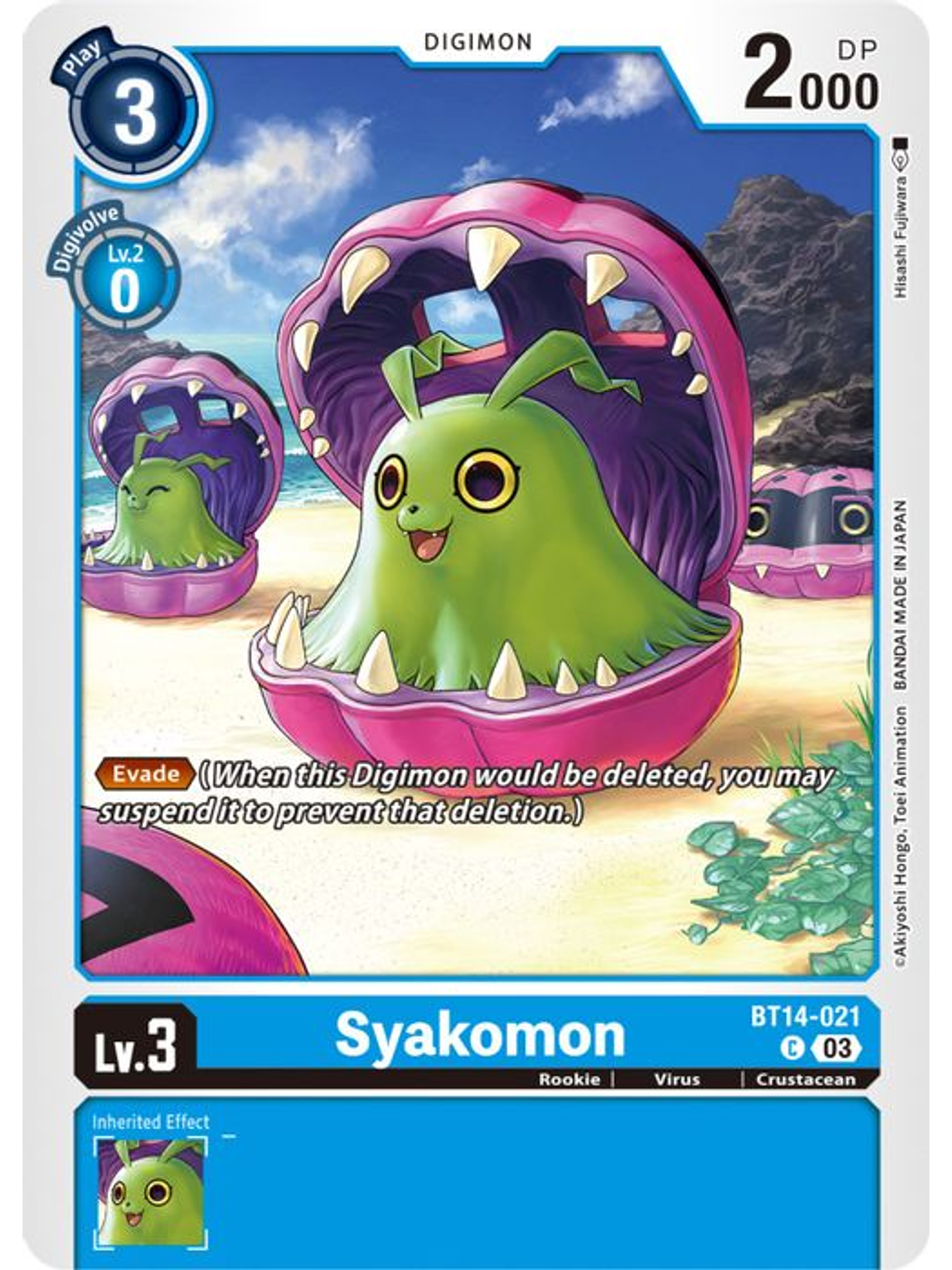 BT14-021 C Syakomon 1