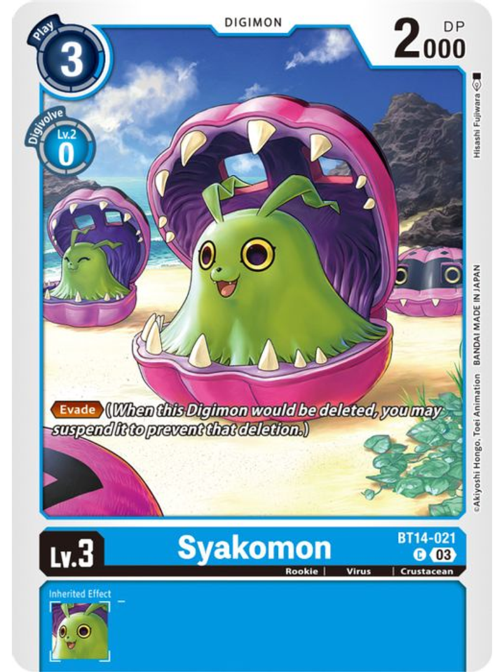 BT14-021 C Syakomon 1