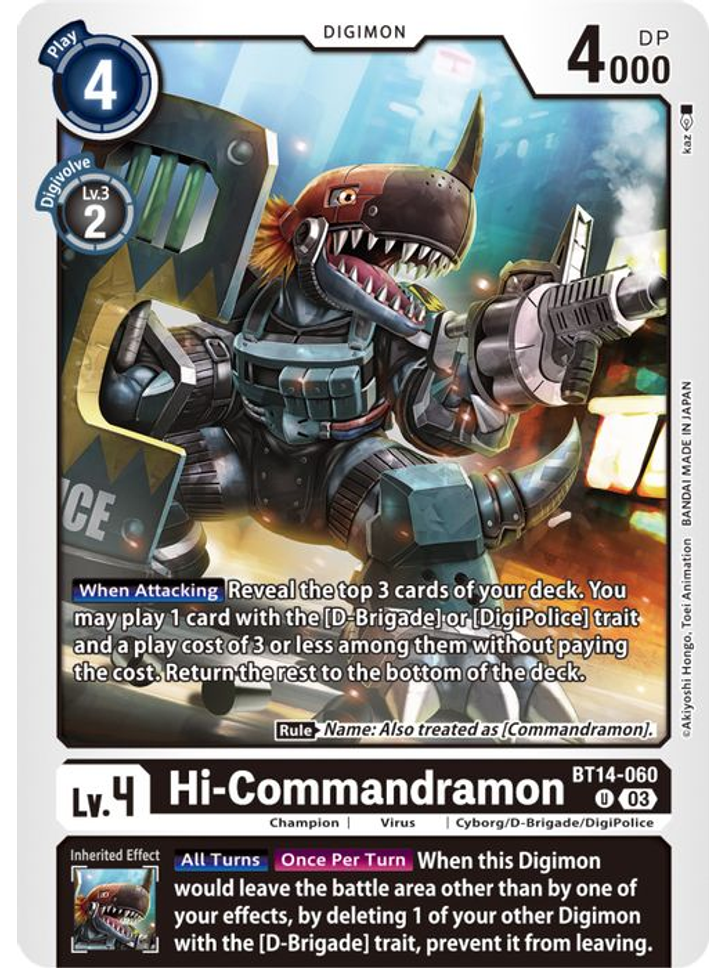 BT14-060 U Hi-Commandramon 1