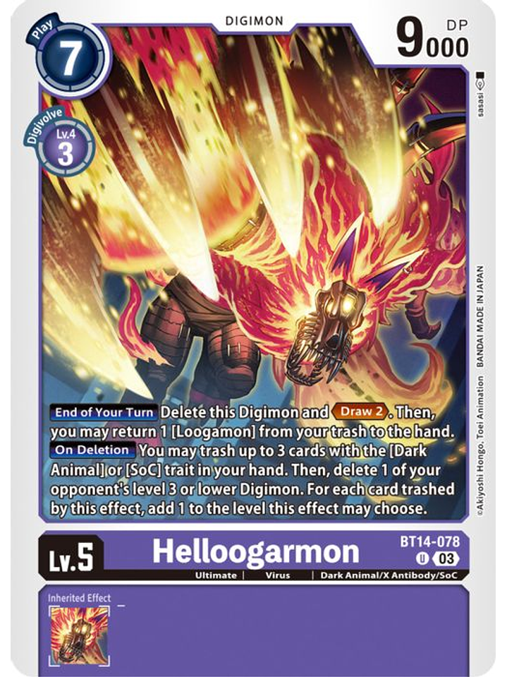 BT14-078 U Helloogarmon 1