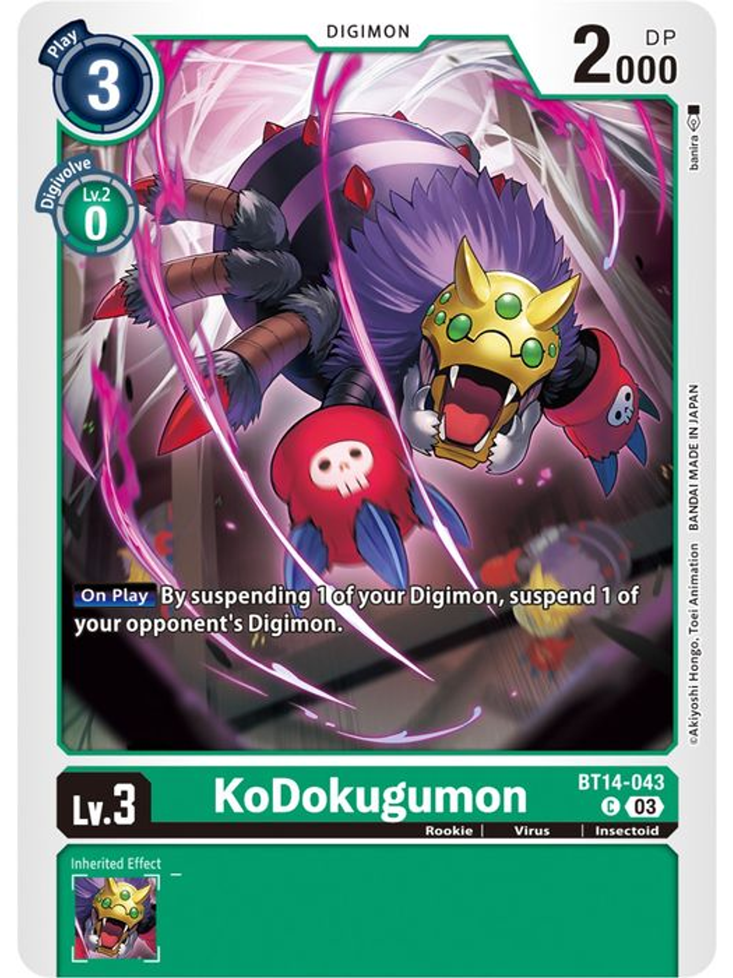 BT14-043 C KoDokugumon 1