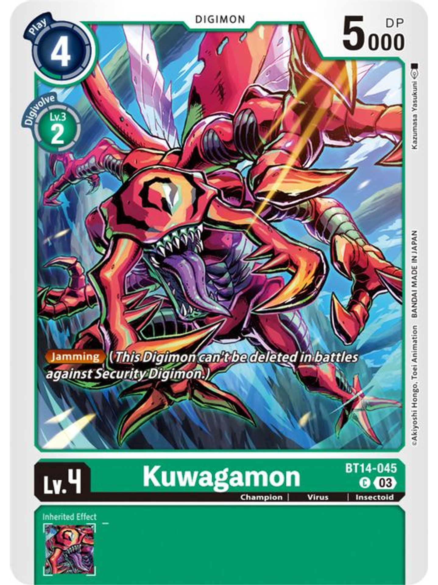 BT14-045 C Kuwagamon 1