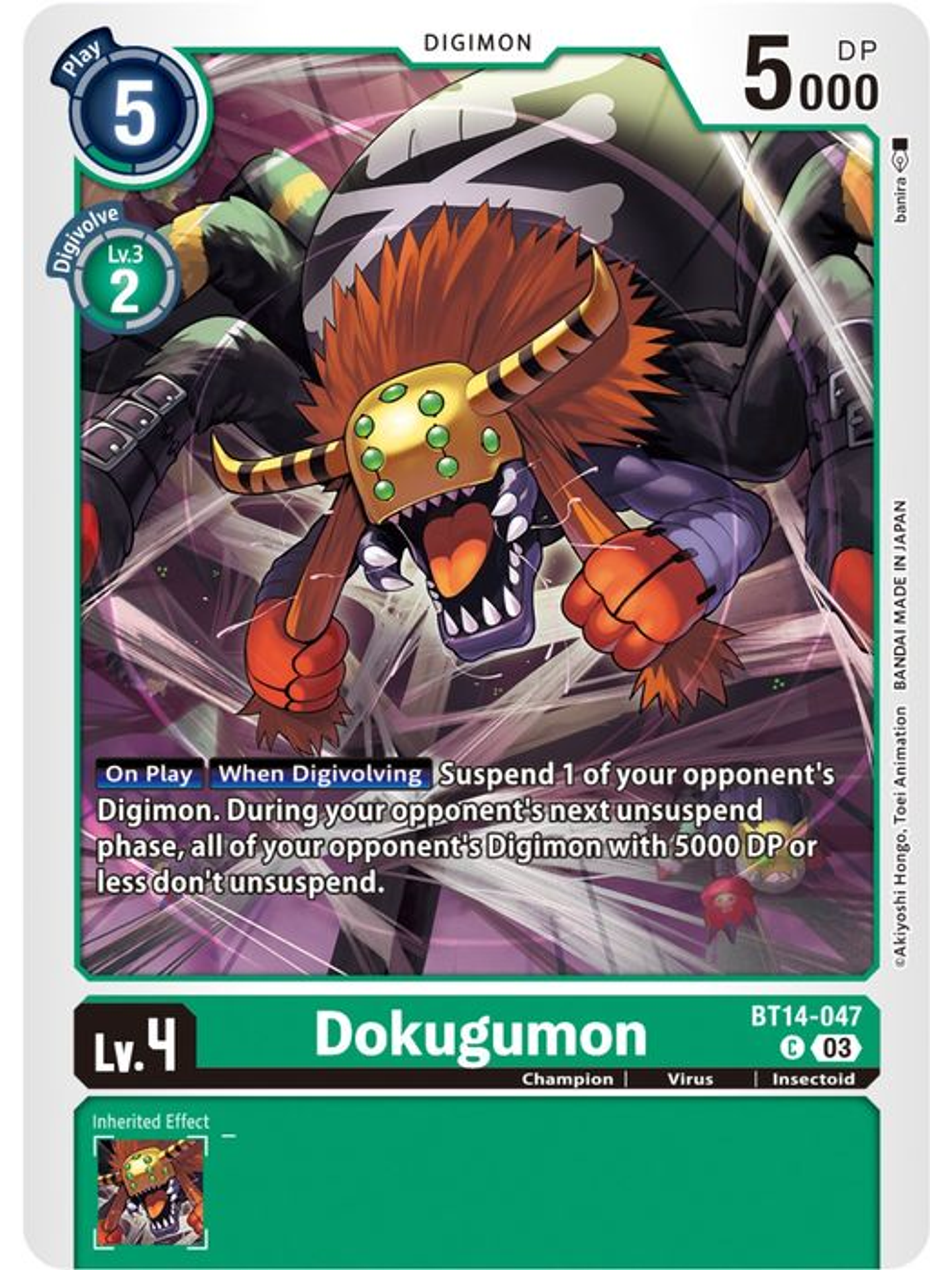 BT14-047 C Dokugumon 1