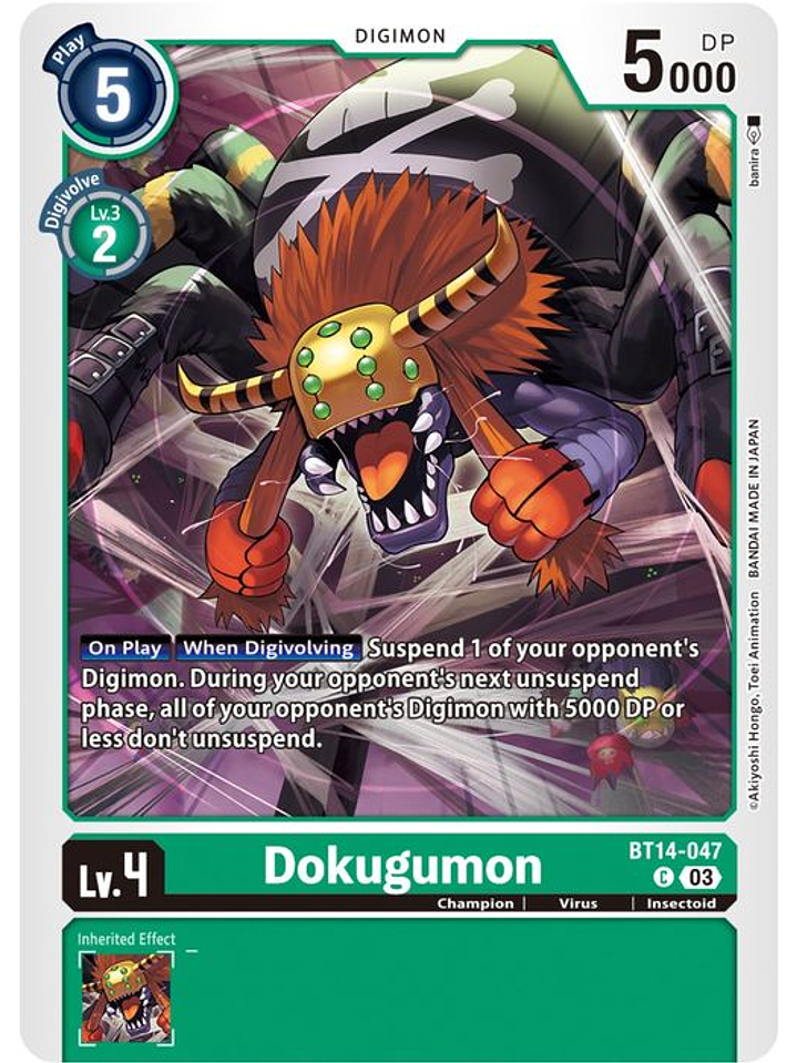 BT14-047 C Dokugumon 1