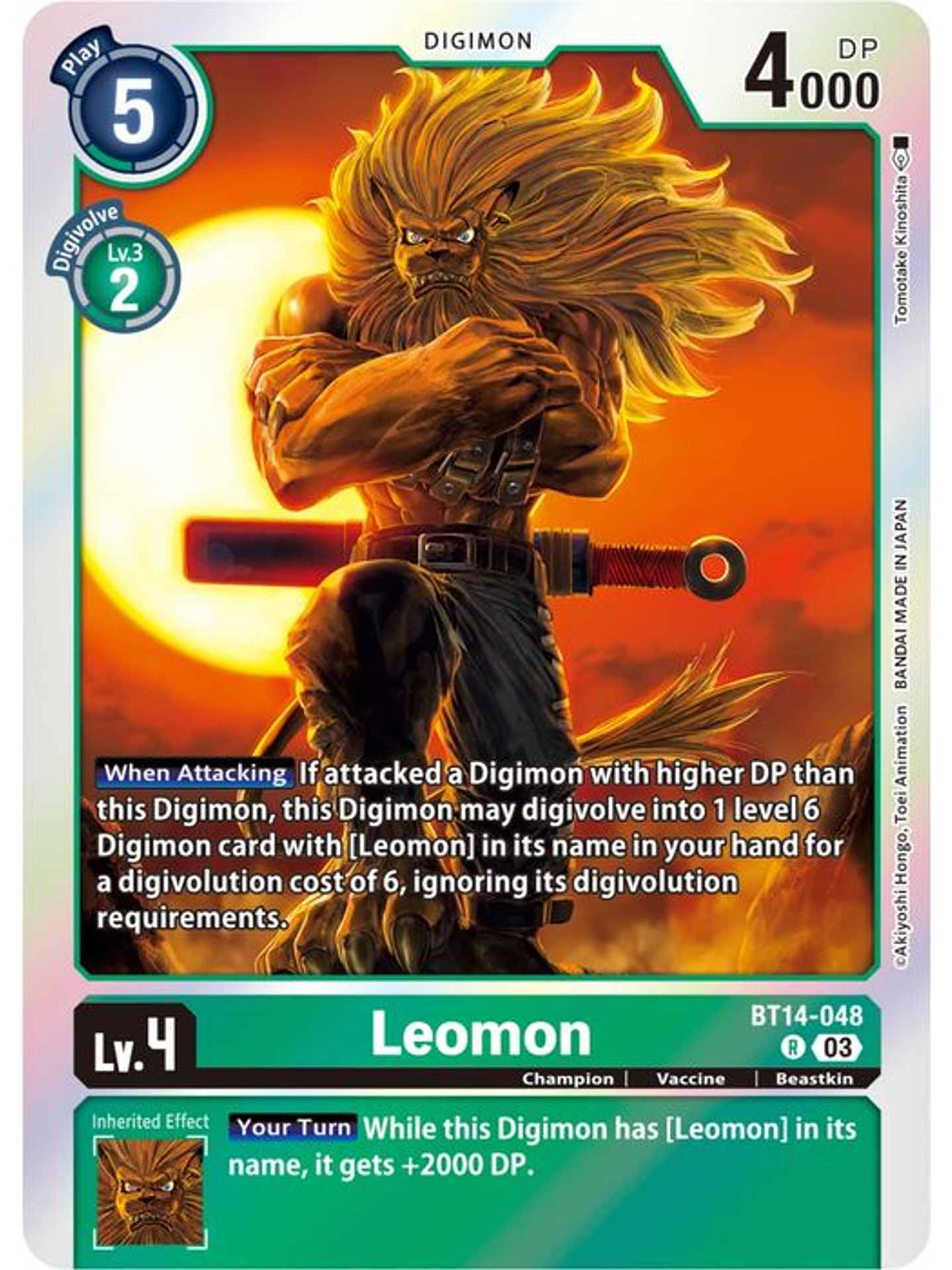 BT14-048 R Leomon 1