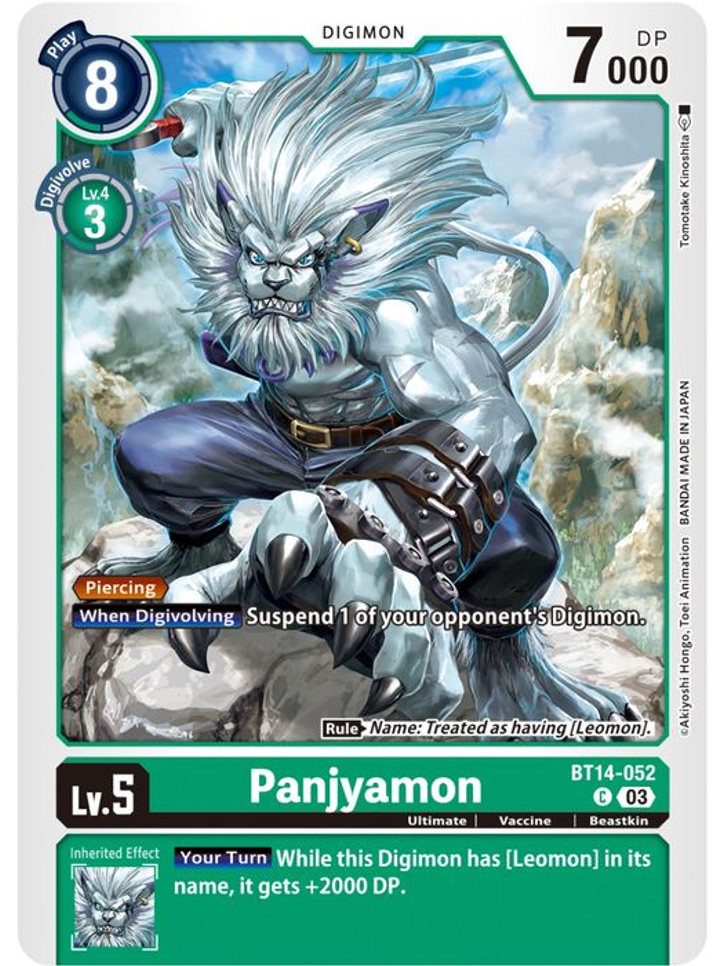 BT14-052 C Panjyamon 1