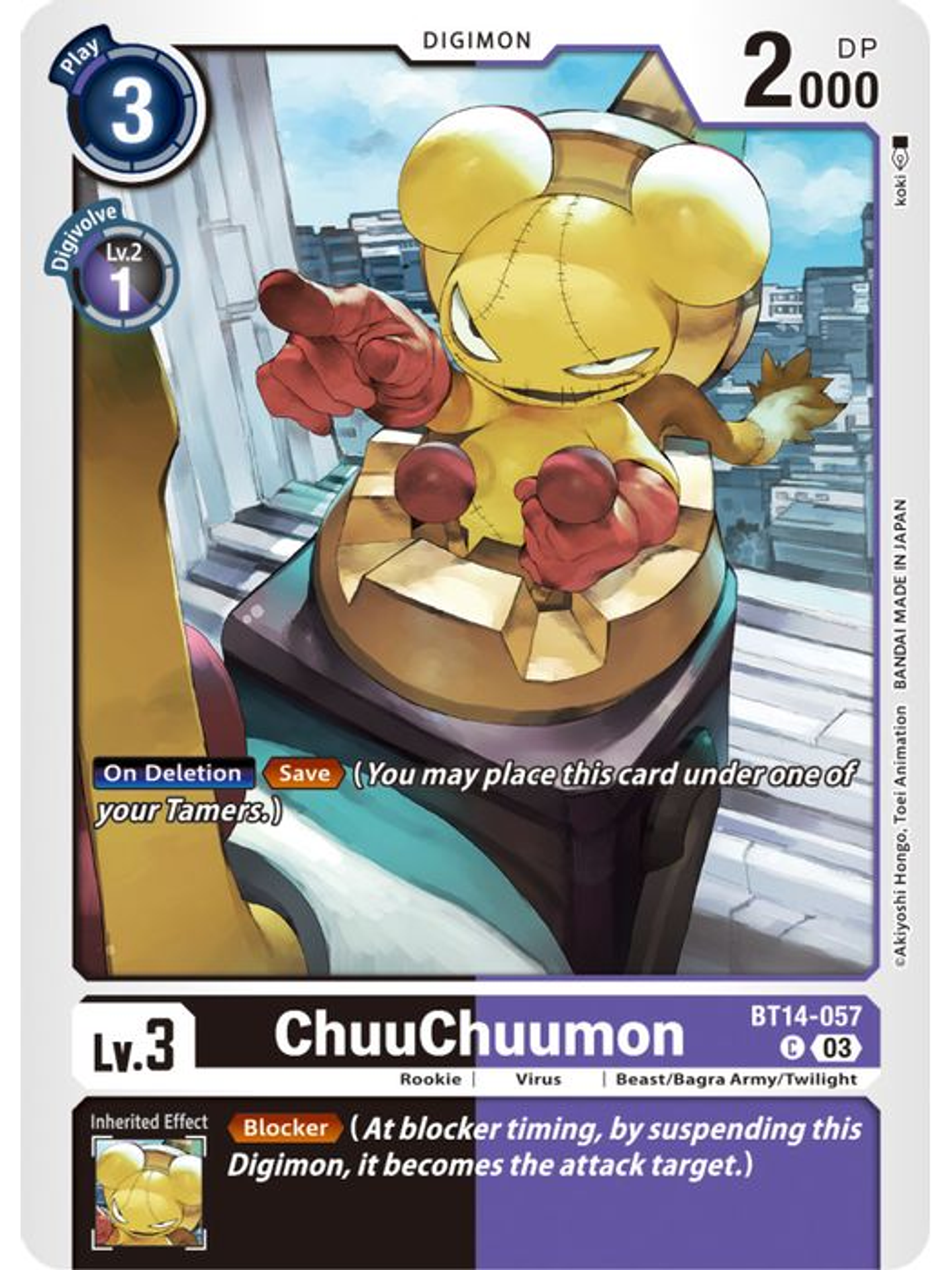 BT14-057 C ChuuChuumon 1