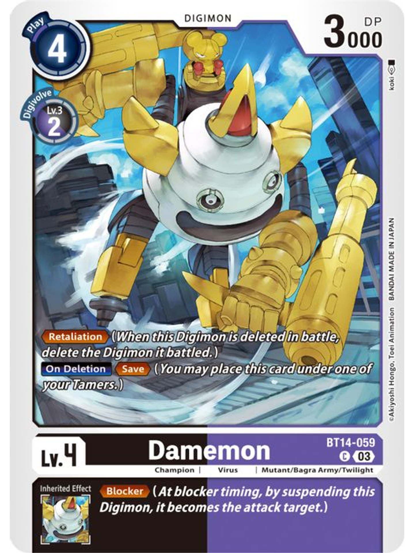 BT14-059 C Damemon 1