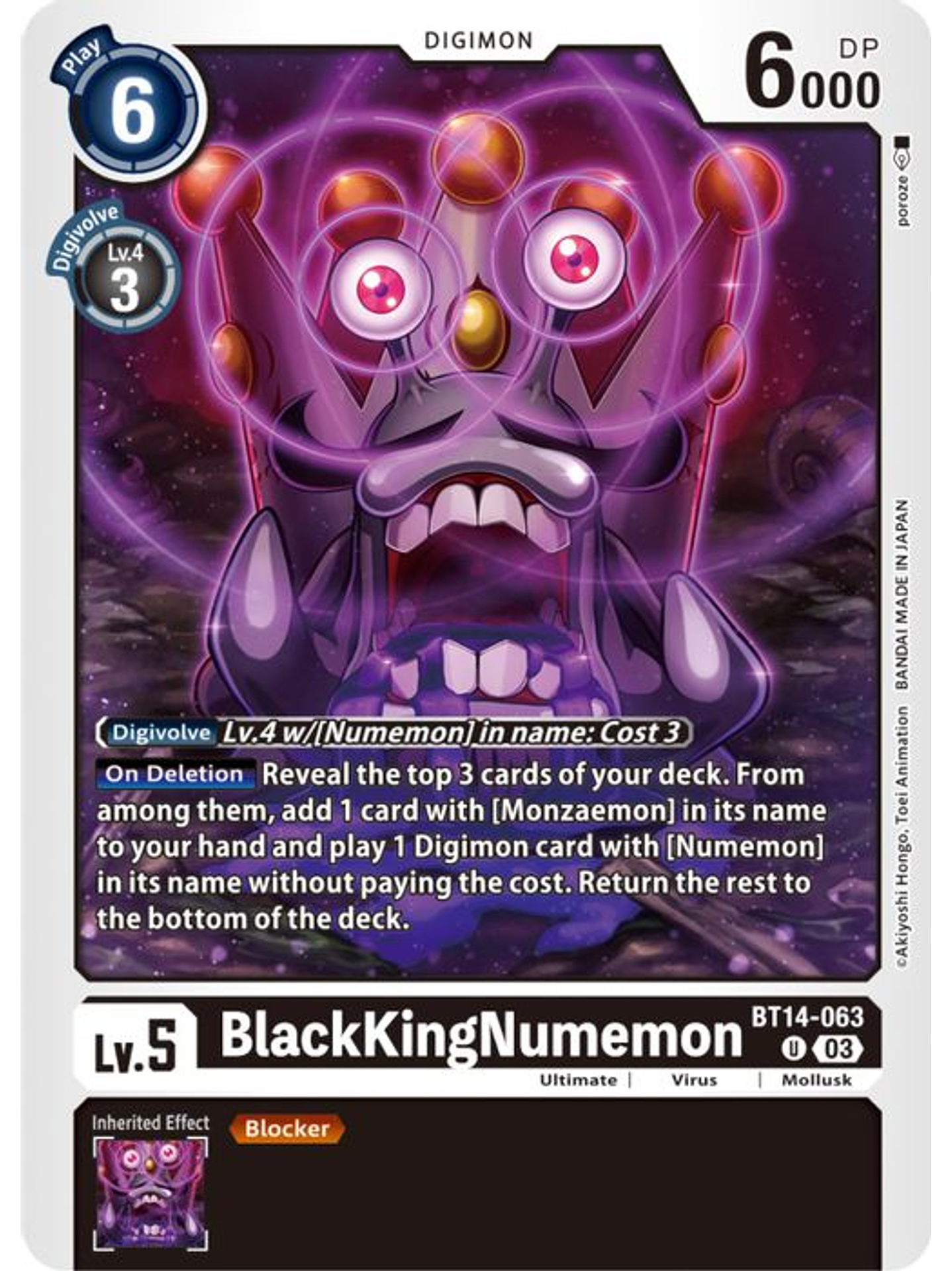 BT14-063 U BlackKingNumemon 1
