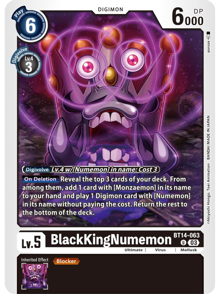 BT14-063 U BlackKingNumemon 1