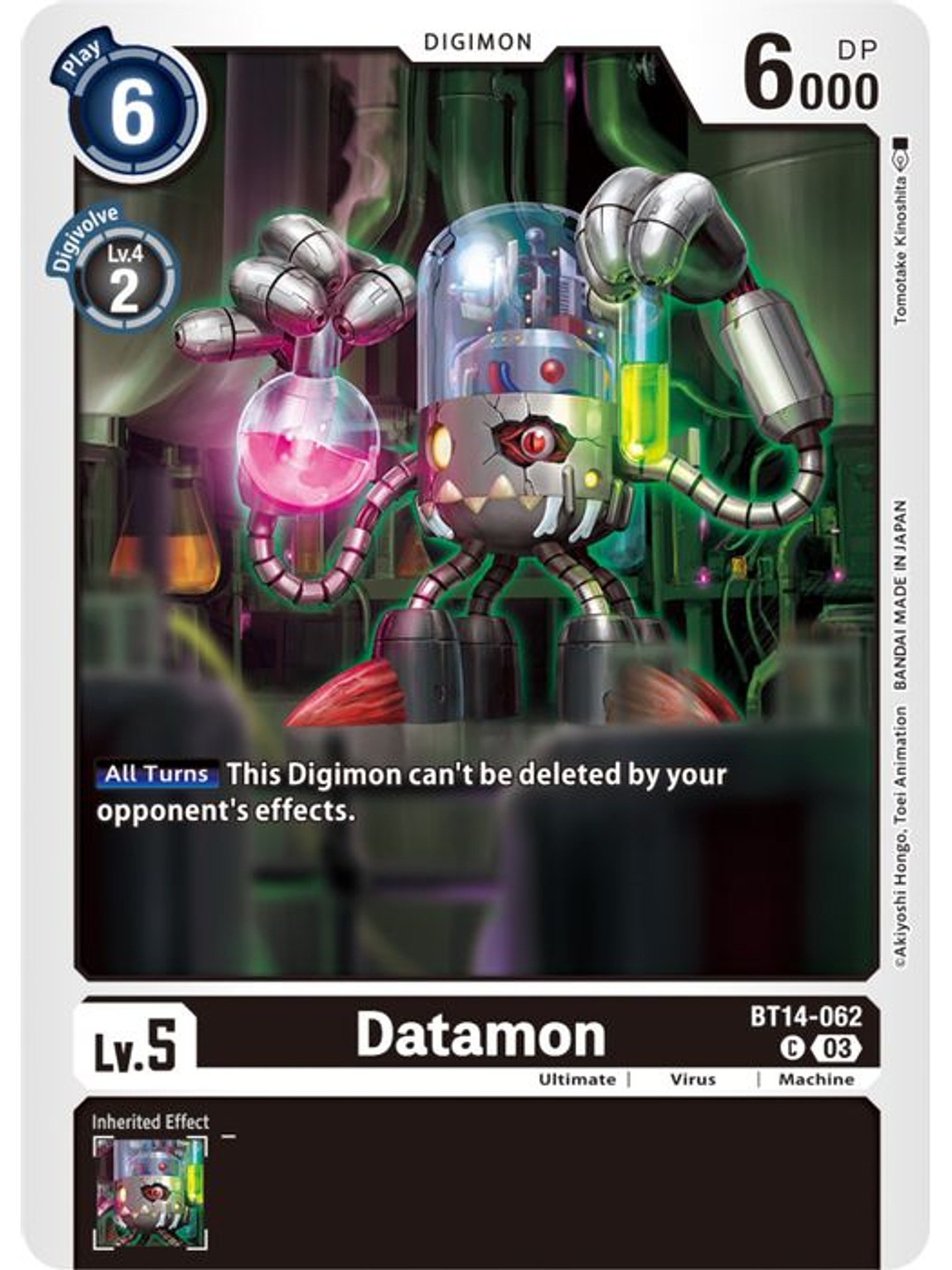 BT14-062 C Datamon 1