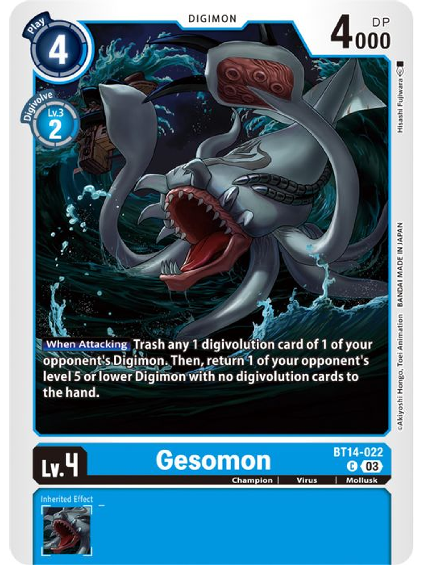 BT14-022 C Gesomon 1